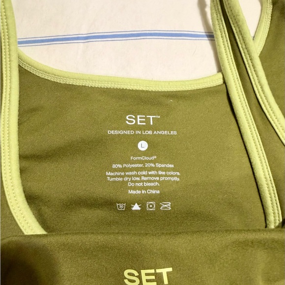 Set Active Green Two-Tone Formcloud - Picture 3 of 4